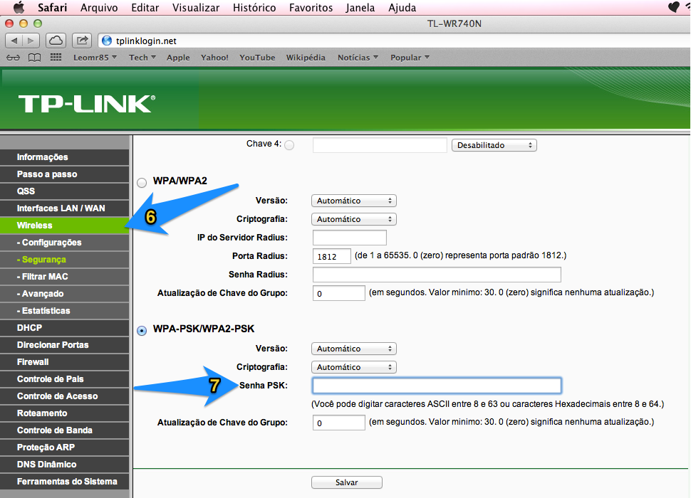tp-link-5