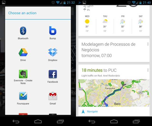 google-now